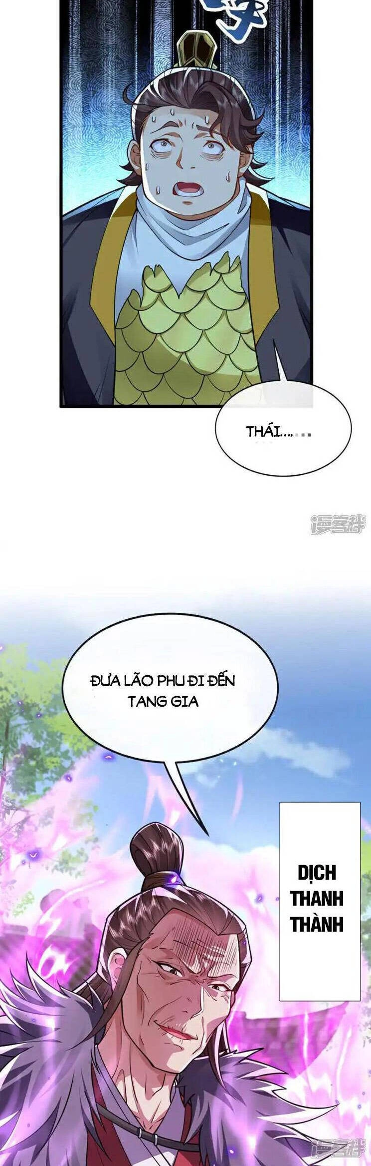 Thập Đại Đế Hoàng Đều Là Đệ Tử Của Ta Chapter 239 - 2