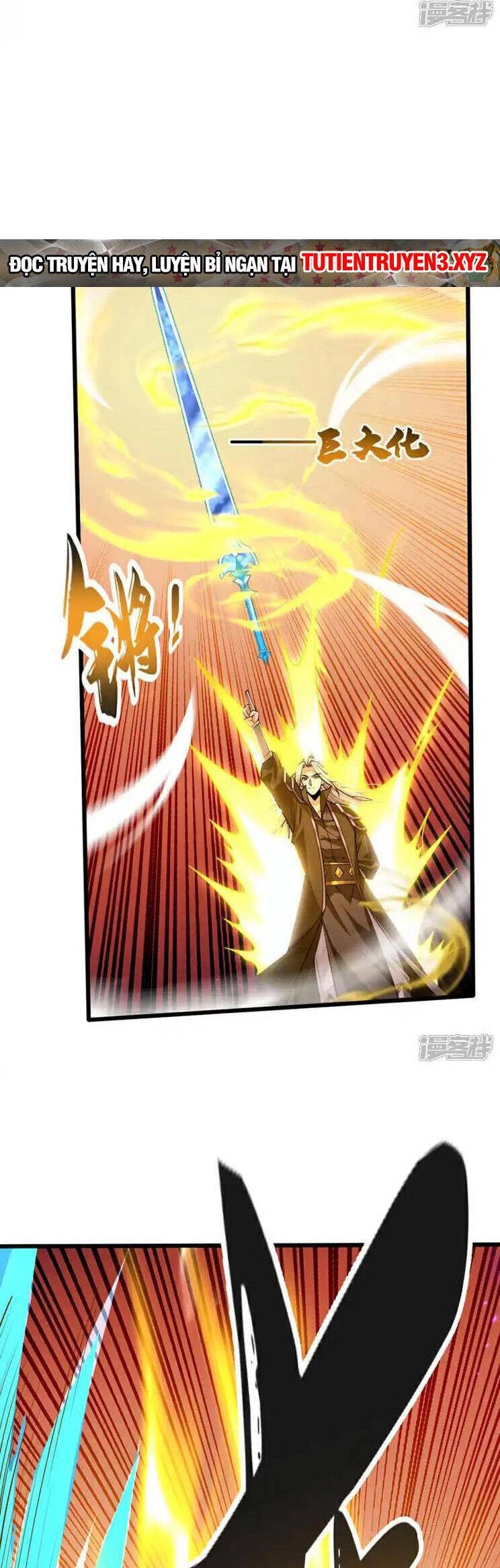 Thập Đại Đế Hoàng Đều Là Đệ Tử Của Ta Chapter 239 - 11