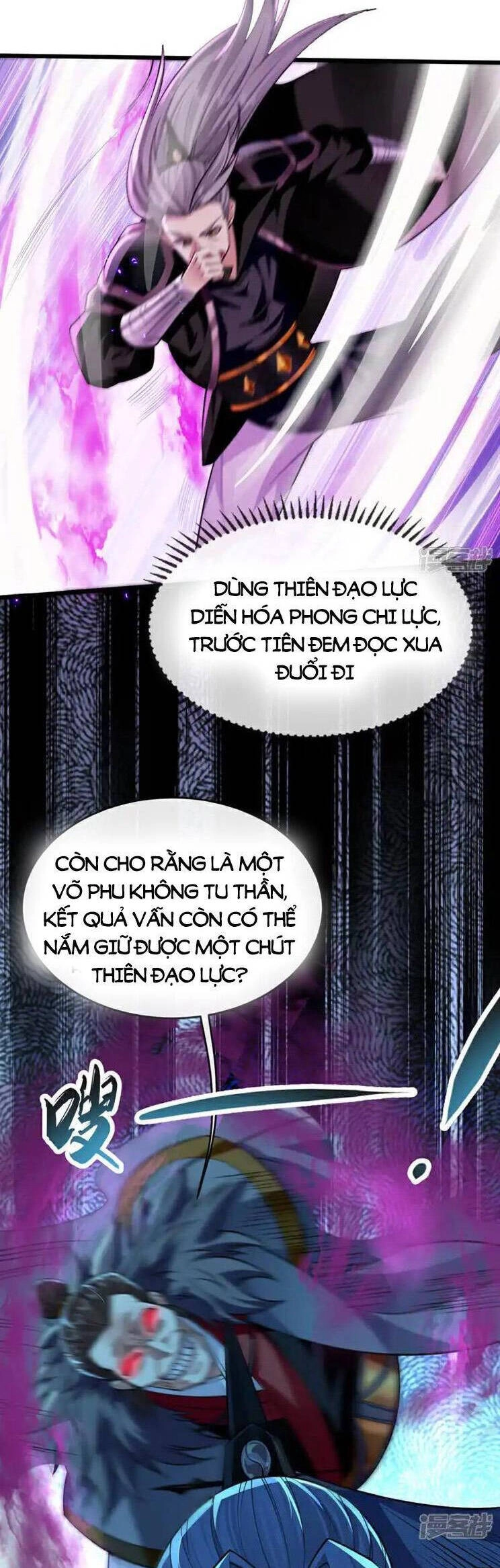 Thập Đại Đế Hoàng Đều Là Đệ Tử Của Ta Chapter 239 - 14