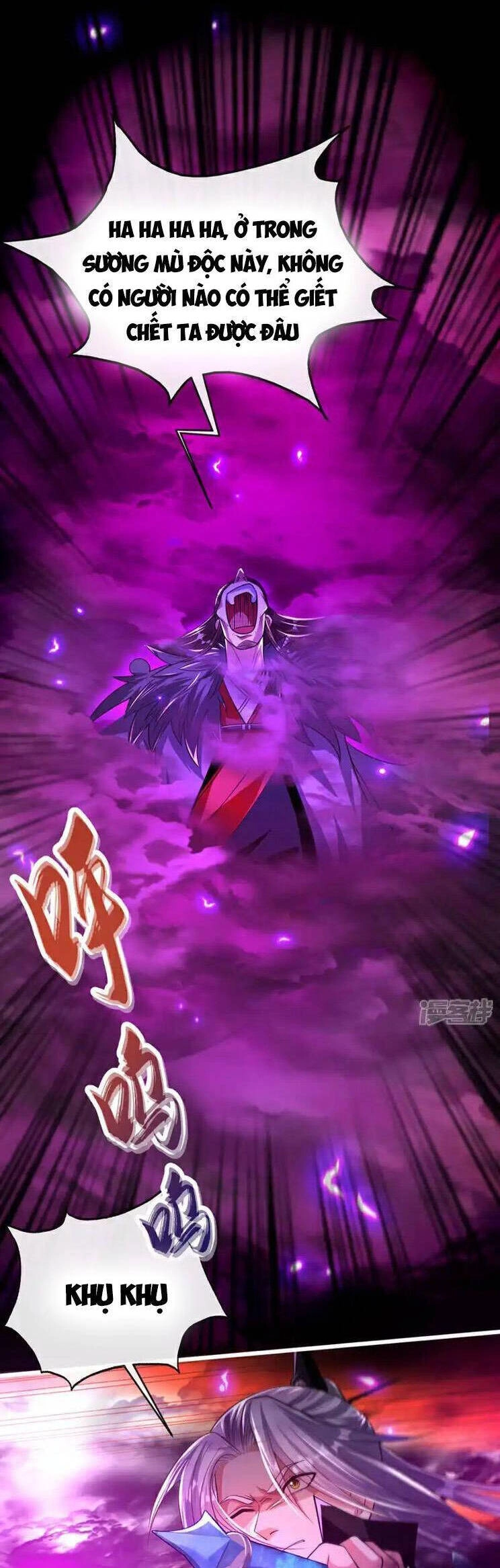 Thập Đại Đế Hoàng Đều Là Đệ Tử Của Ta Chapter 239 - 18