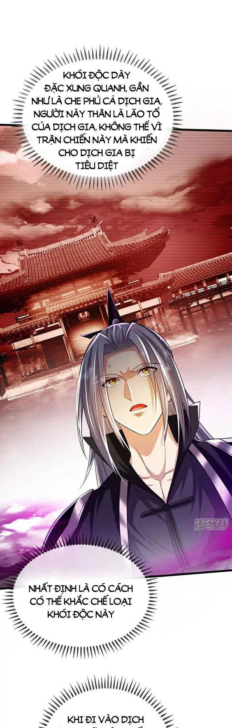 Thập Đại Đế Hoàng Đều Là Đệ Tử Của Ta Chapter 239 - 20