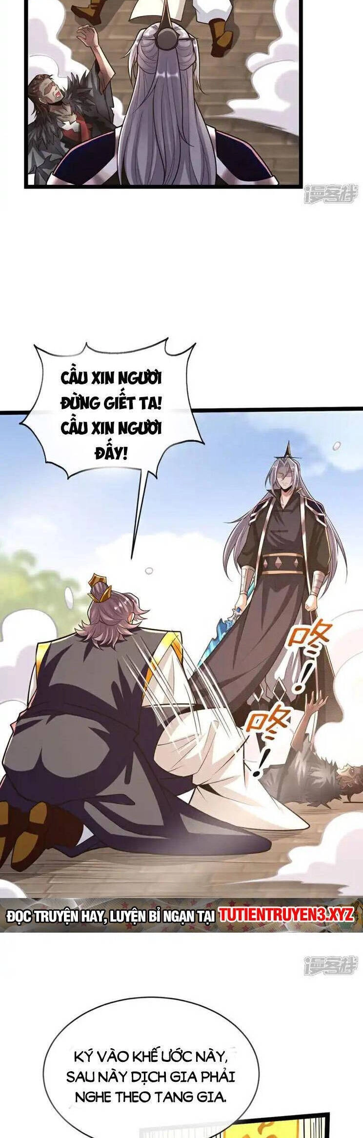 Thập Đại Đế Hoàng Đều Là Đệ Tử Của Ta Chapter 240 - 3