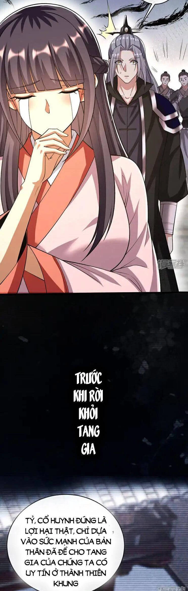 Thập Đại Đế Hoàng Đều Là Đệ Tử Của Ta Chapter 240 - 15