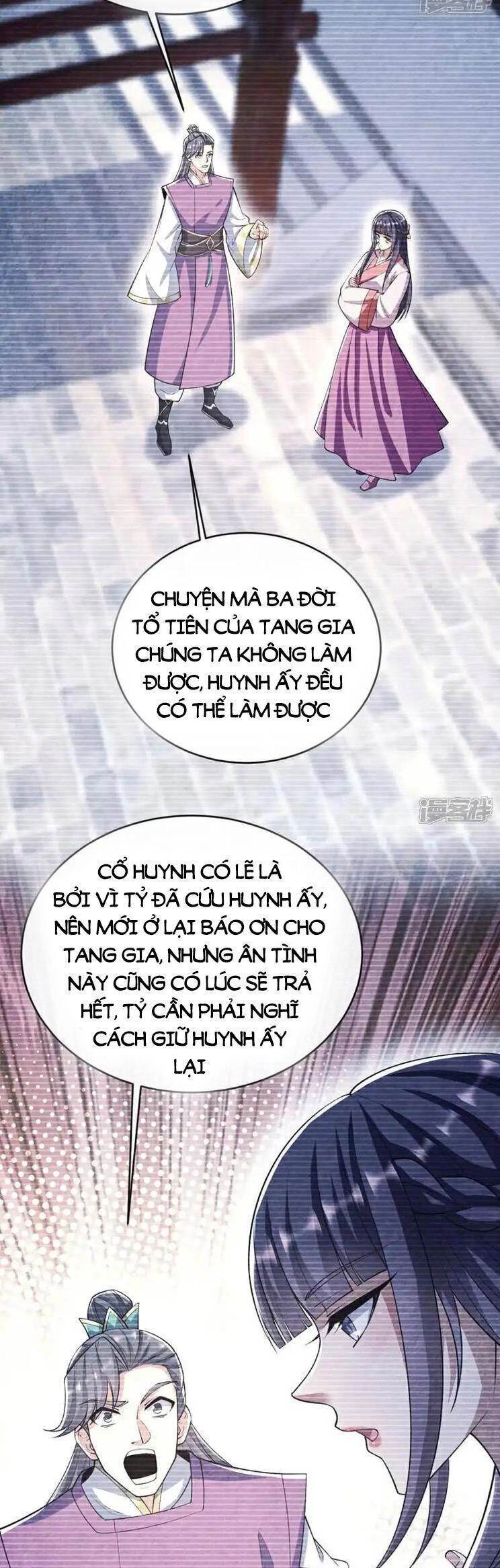 Thập Đại Đế Hoàng Đều Là Đệ Tử Của Ta Chapter 240 - 16