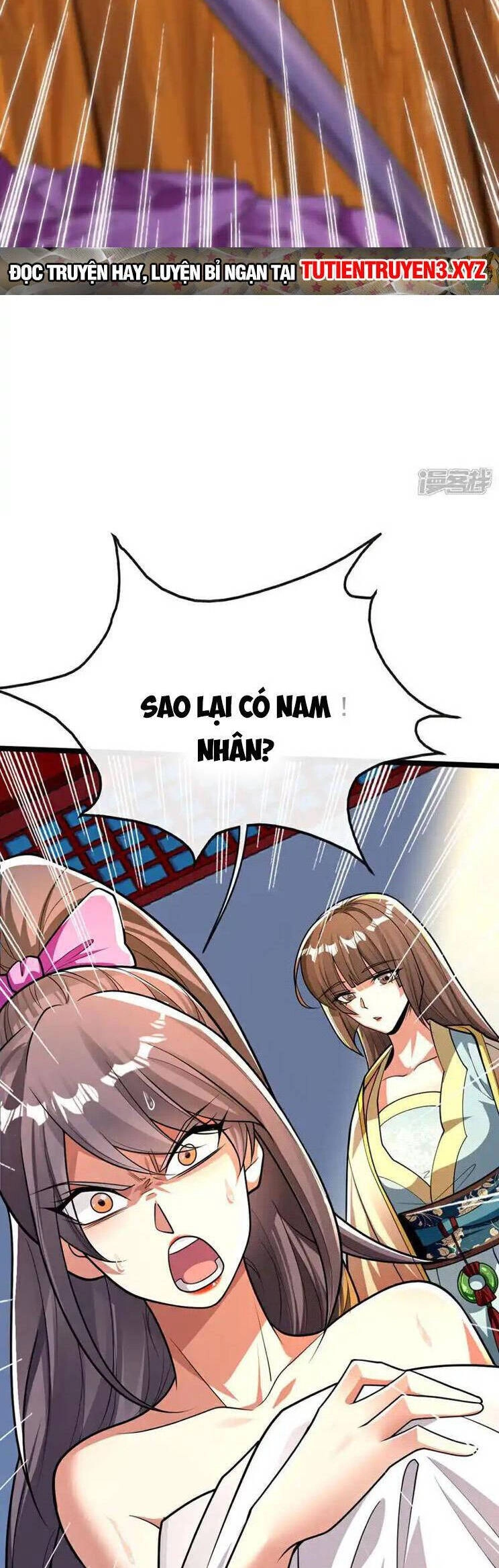 Thập Đại Đế Hoàng Đều Là Đệ Tử Của Ta Chapter 240 - 24