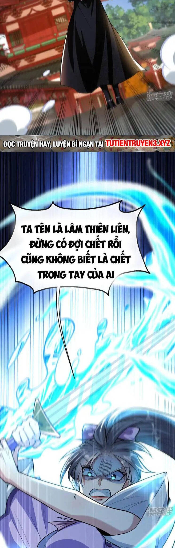Thập Đại Đế Hoàng Đều Là Đệ Tử Của Ta Chapter 241 - 6
