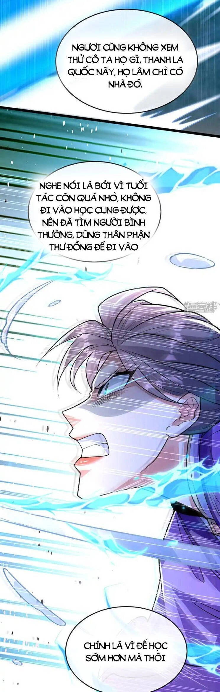 Thập Đại Đế Hoàng Đều Là Đệ Tử Của Ta Chapter 241 - 12