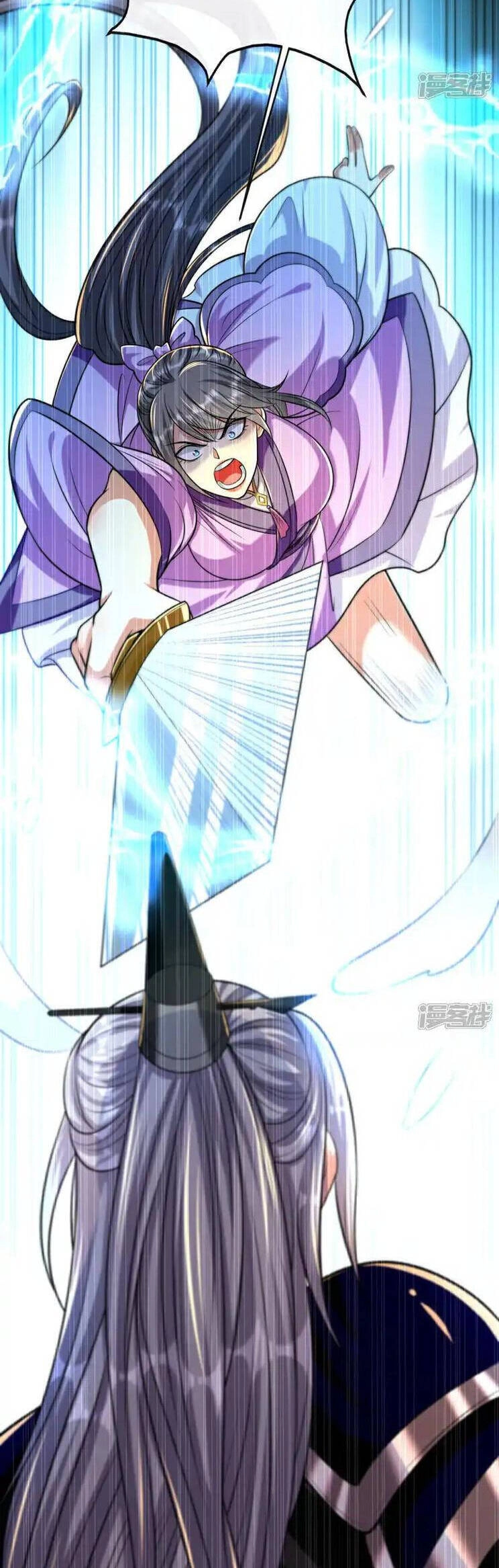 Thập Đại Đế Hoàng Đều Là Đệ Tử Của Ta Chapter 241 - 15