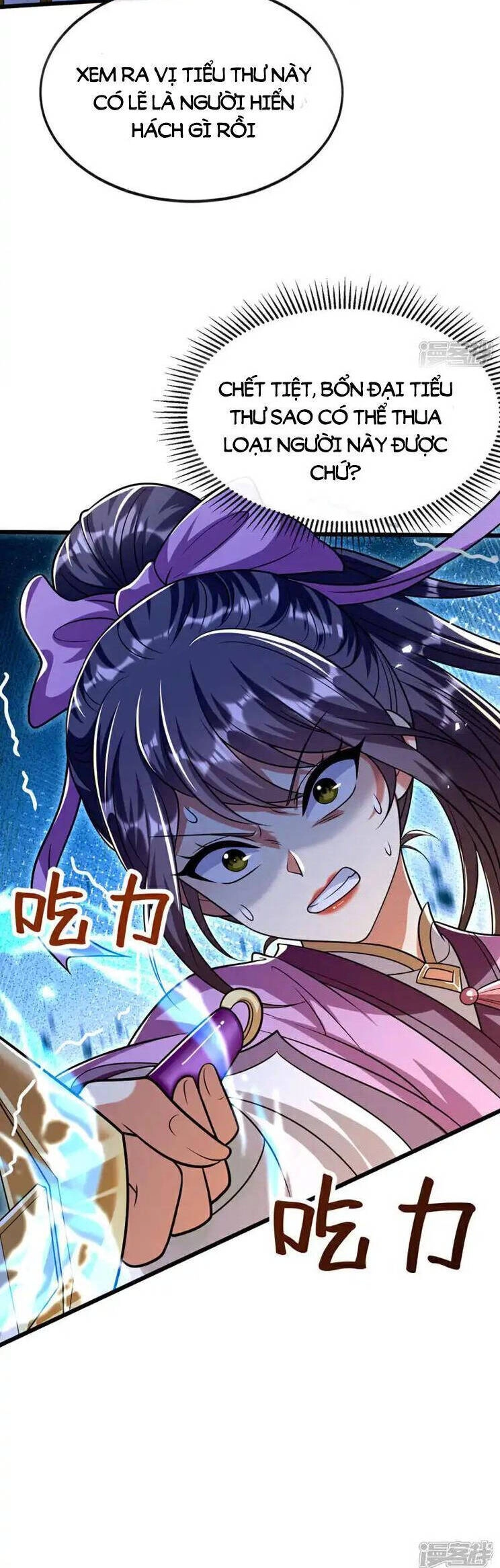 Thập Đại Đế Hoàng Đều Là Đệ Tử Của Ta Chapter 241 - 21