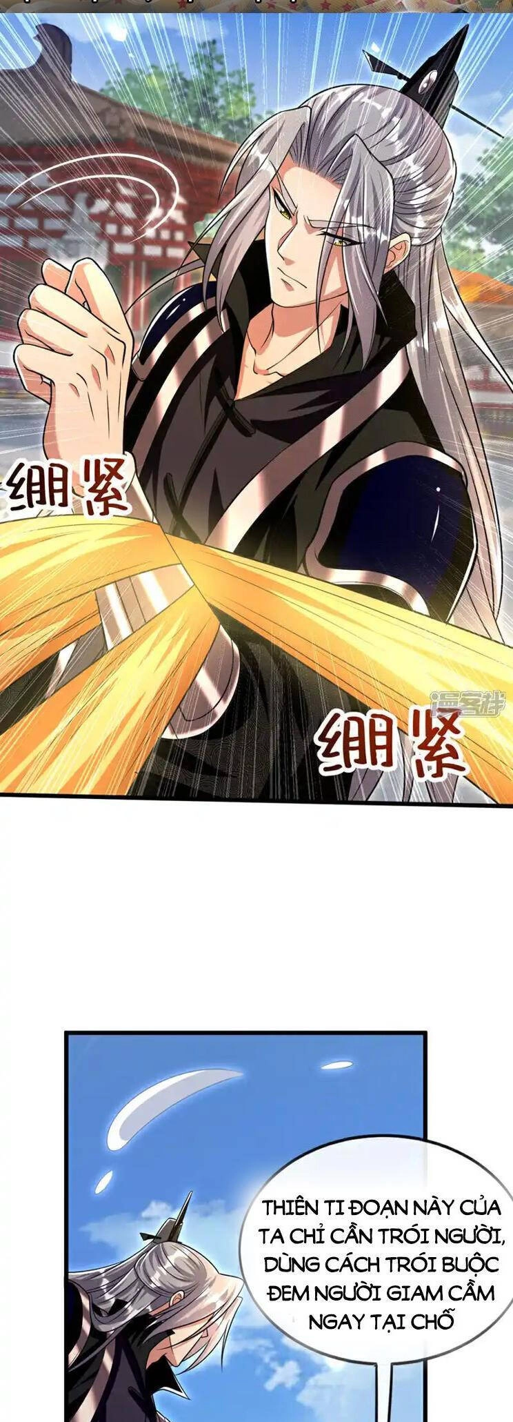 Thập Đại Đế Hoàng Đều Là Đệ Tử Của Ta Chapter 241 - 25