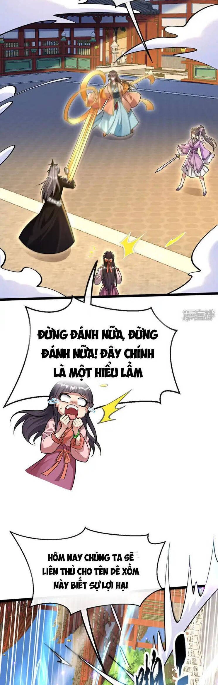 Thập Đại Đế Hoàng Đều Là Đệ Tử Của Ta Chapter 242 - 2