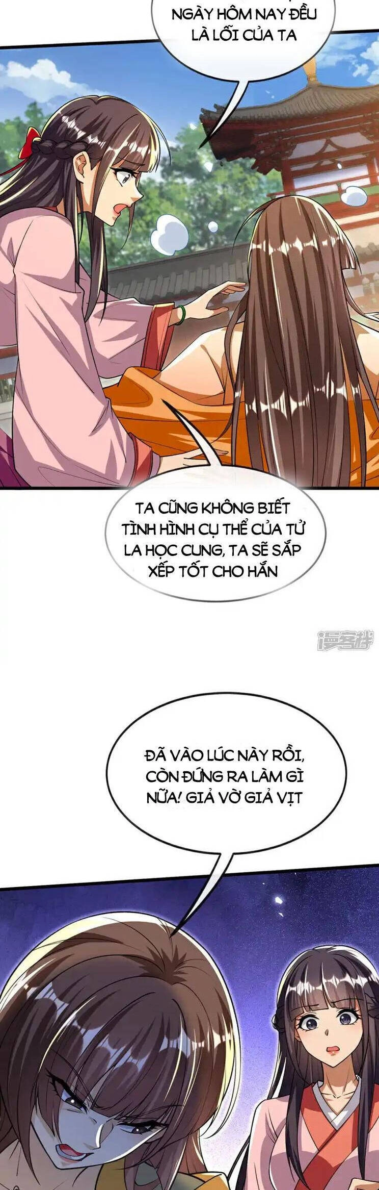 Thập Đại Đế Hoàng Đều Là Đệ Tử Của Ta Chapter 242 - 12