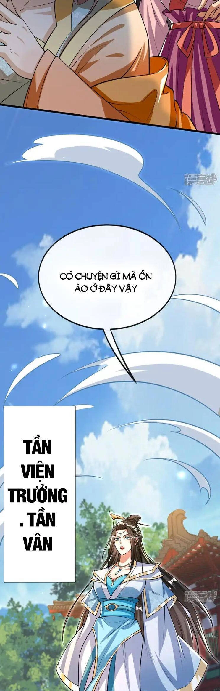 Thập Đại Đế Hoàng Đều Là Đệ Tử Của Ta Chapter 242 - 13