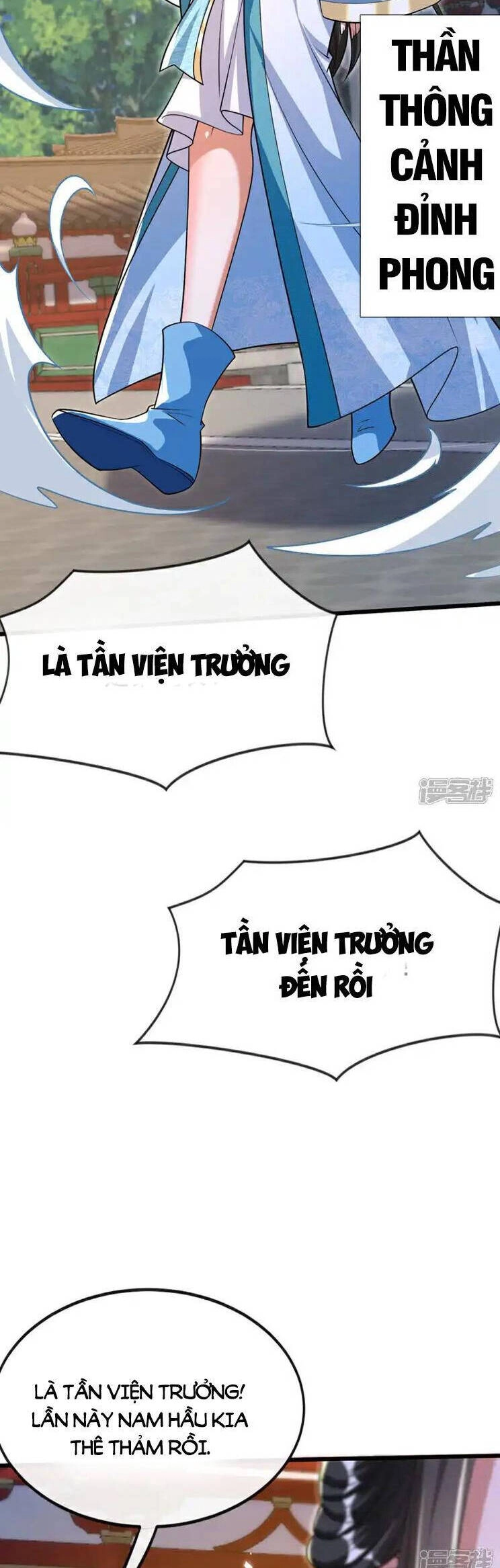 Thập Đại Đế Hoàng Đều Là Đệ Tử Của Ta Chapter 242 - 14