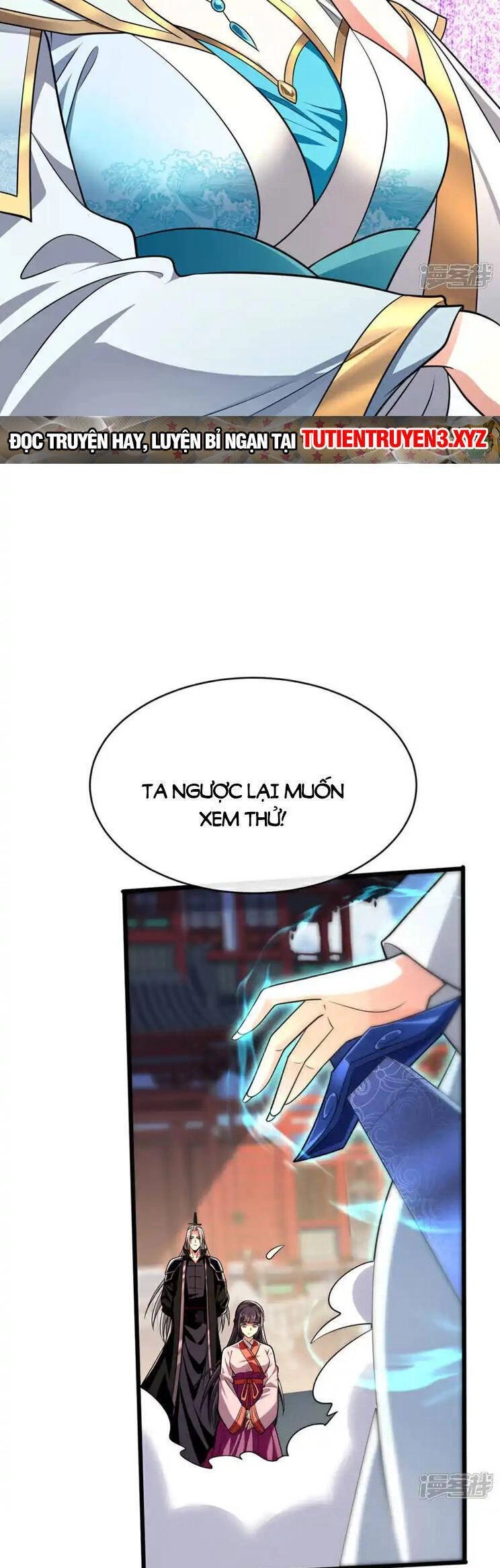 Thập Đại Đế Hoàng Đều Là Đệ Tử Của Ta Chapter 242 - 22