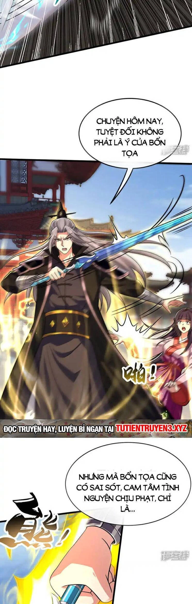 Thập Đại Đế Hoàng Đều Là Đệ Tử Của Ta Chapter 242 - 24