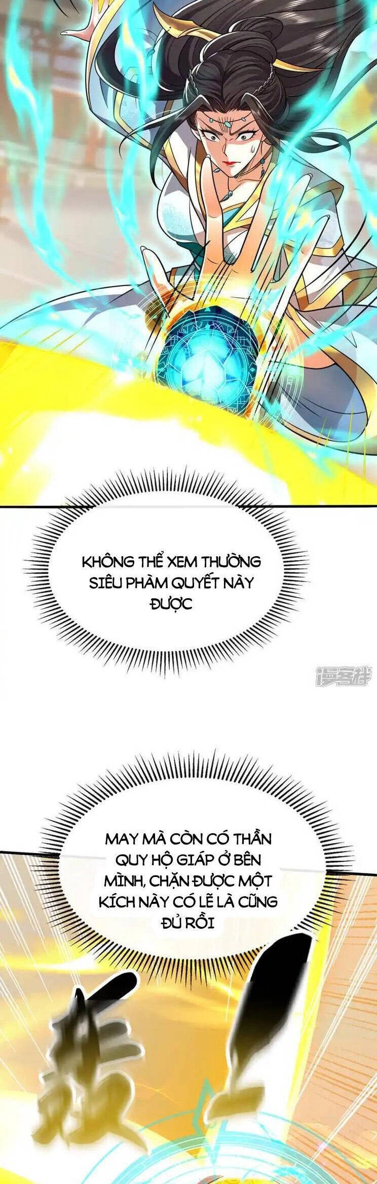 Thập Đại Đế Hoàng Đều Là Đệ Tử Của Ta Chapter 243 - 2