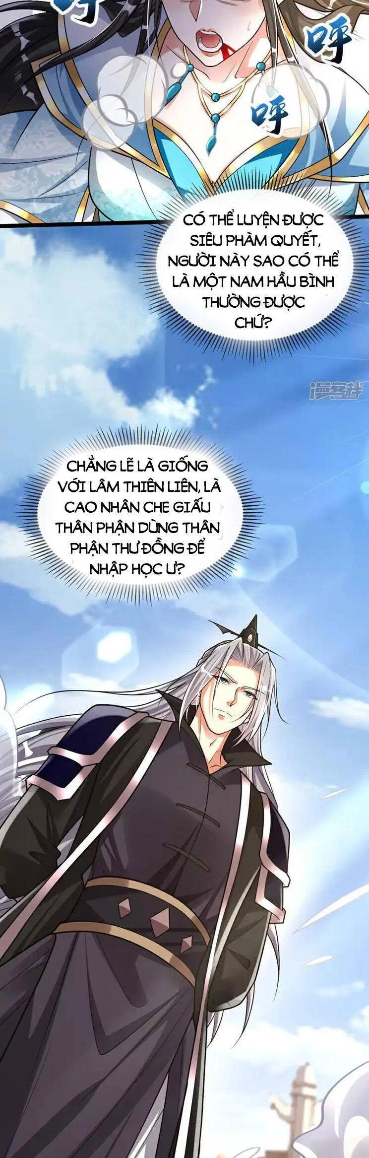 Thập Đại Đế Hoàng Đều Là Đệ Tử Của Ta Chapter 243 - 10