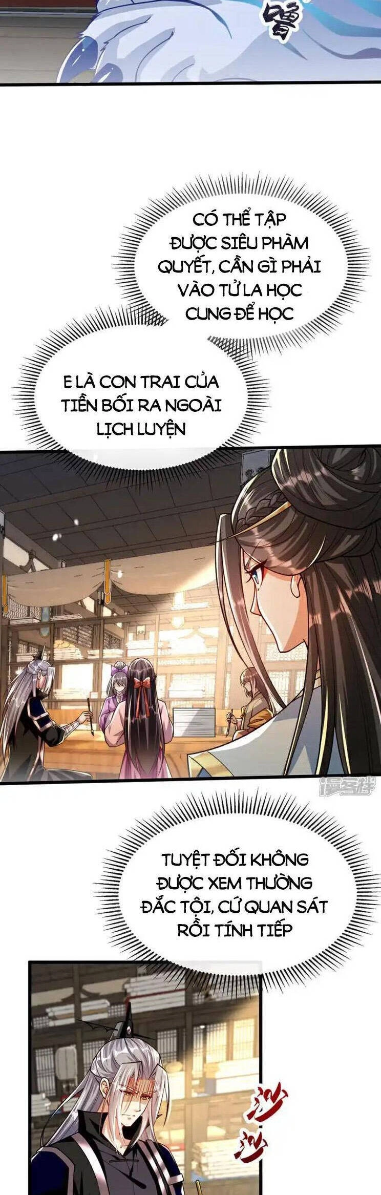 Thập Đại Đế Hoàng Đều Là Đệ Tử Của Ta Chapter 243 - 17