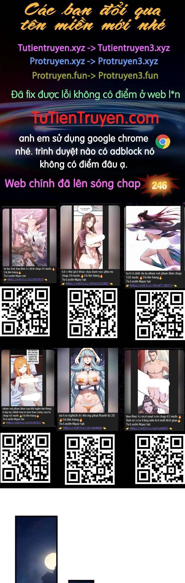 Thập Đại Đế Hoàng Đều Là Đệ Tử Của Ta Chapter 245 - 1