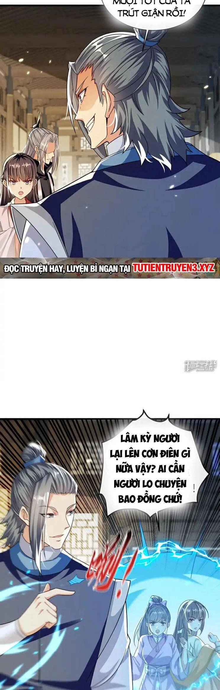 Thập Đại Đế Hoàng Đều Là Đệ Tử Của Ta Chapter 245 - 7