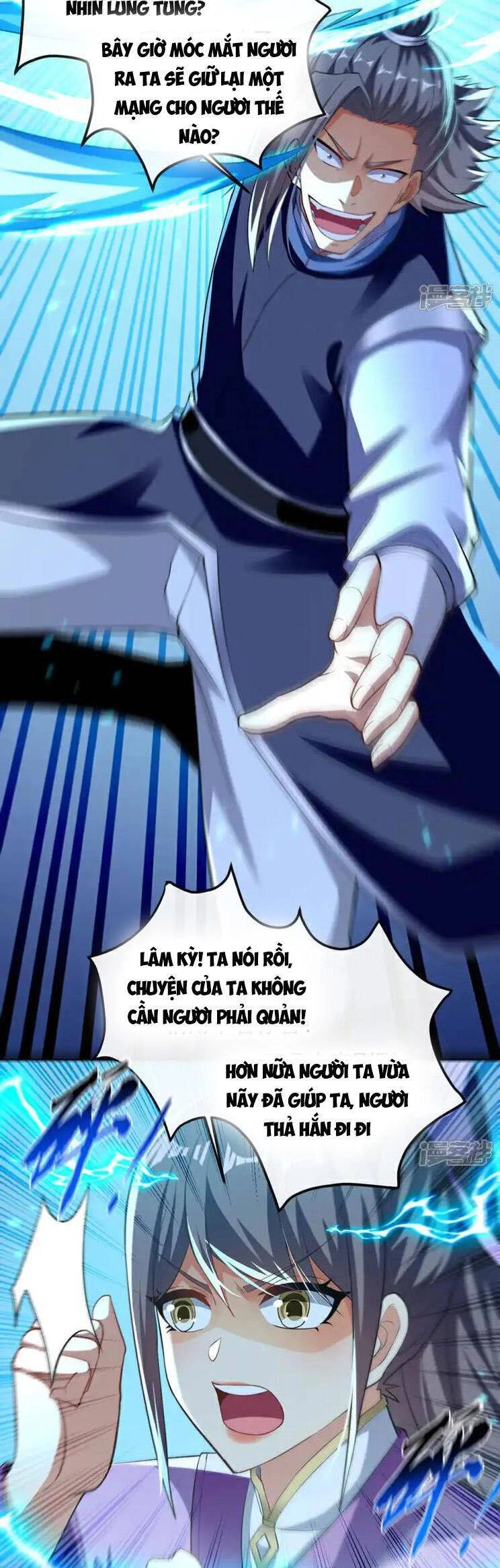 Thập Đại Đế Hoàng Đều Là Đệ Tử Của Ta Chapter 245 - 10