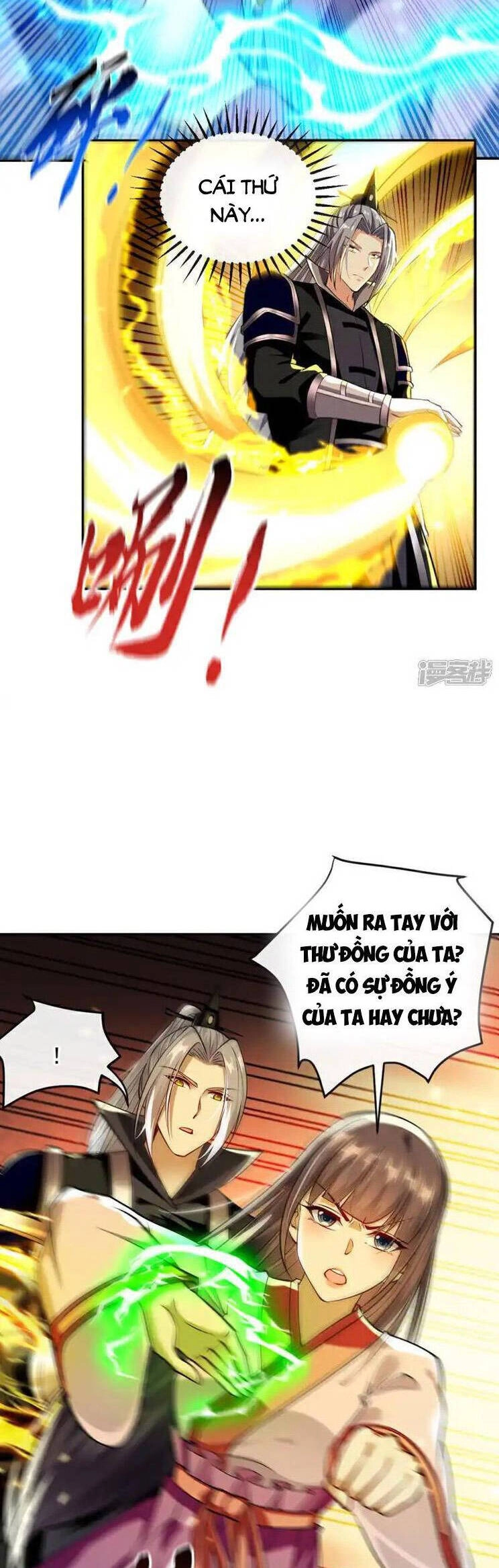 Thập Đại Đế Hoàng Đều Là Đệ Tử Của Ta Chapter 245 - 11