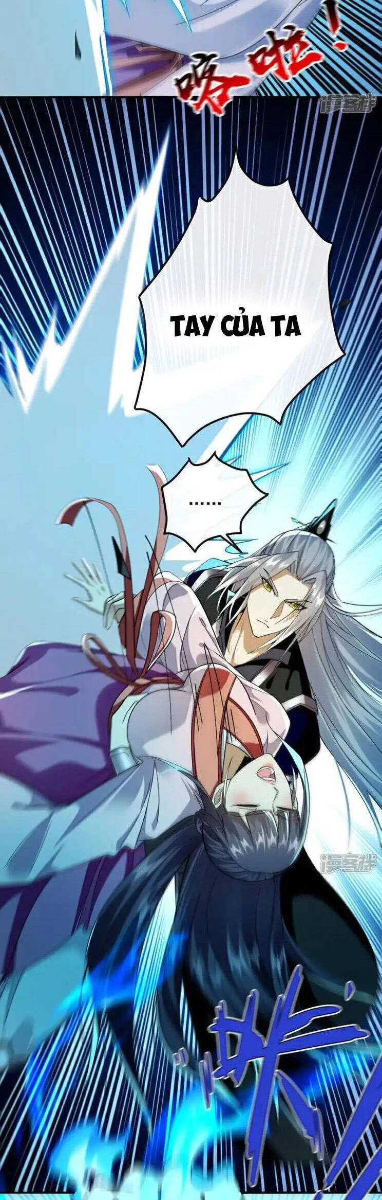 Thập Đại Đế Hoàng Đều Là Đệ Tử Của Ta Chapter 245 - 15