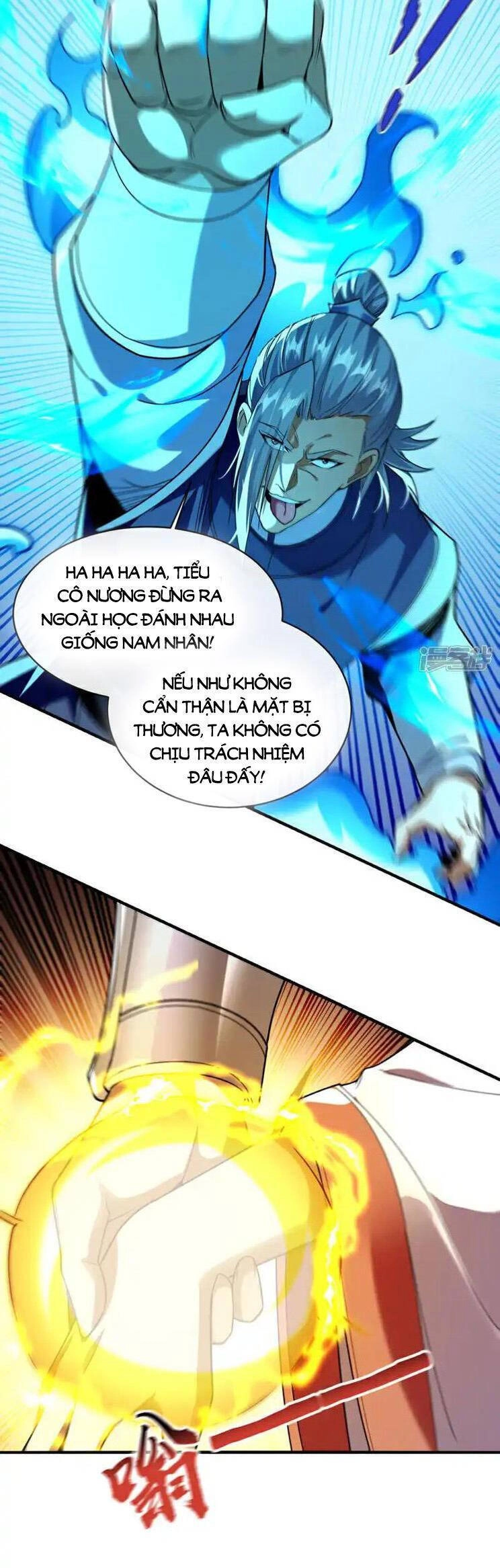 Thập Đại Đế Hoàng Đều Là Đệ Tử Của Ta Chapter 245 - 16