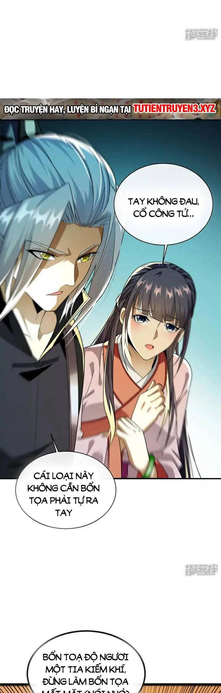 Thập Đại Đế Hoàng Đều Là Đệ Tử Của Ta Chapter 245 - 17