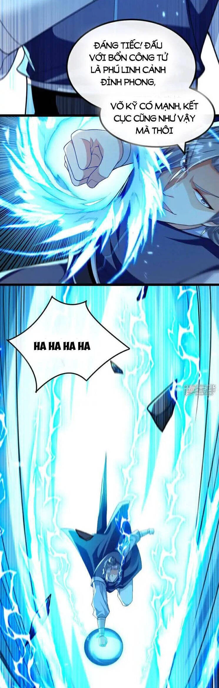 Thập Đại Đế Hoàng Đều Là Đệ Tử Của Ta Chapter 245 - 20