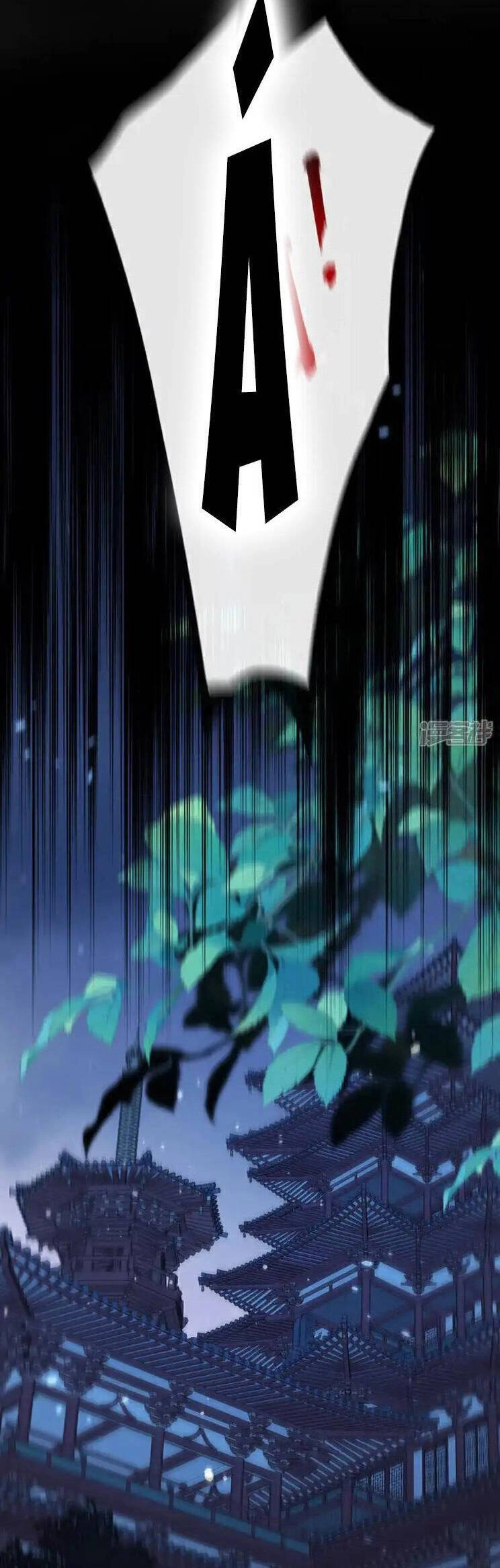 Thập Đại Đế Hoàng Đều Là Đệ Tử Của Ta Chapter 246 - 2