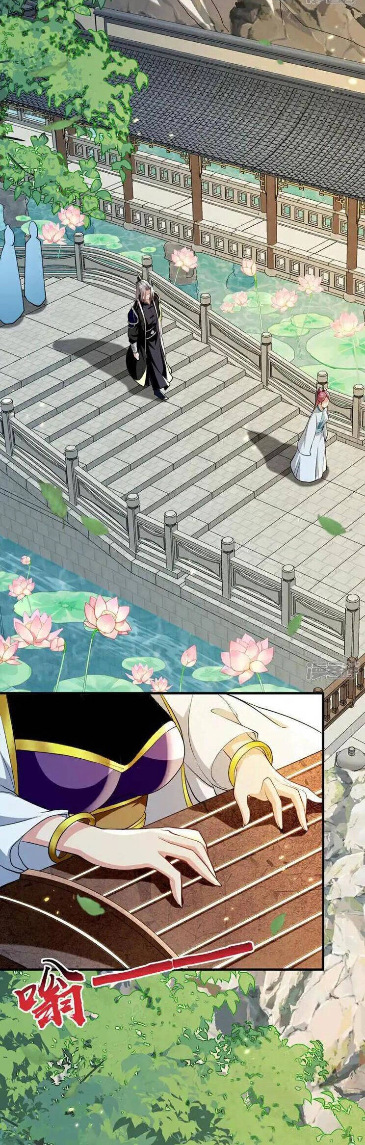 Thập Đại Đế Hoàng Đều Là Đệ Tử Của Ta Chapter 246 - 12