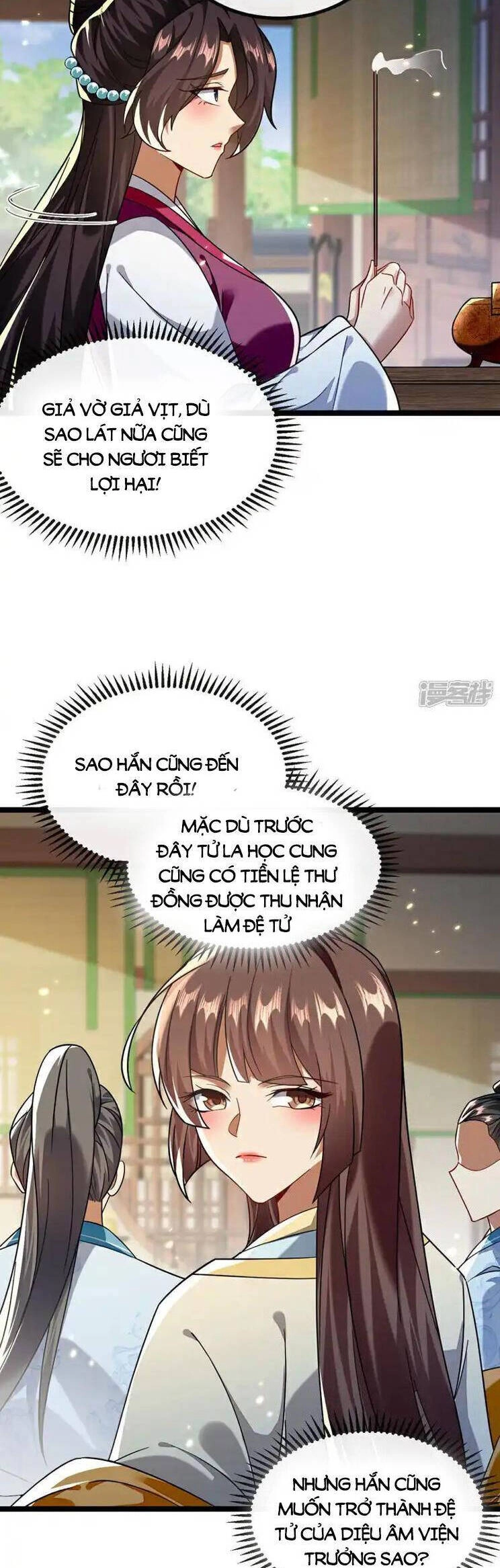 Thập Đại Đế Hoàng Đều Là Đệ Tử Của Ta Chapter 246 - 17