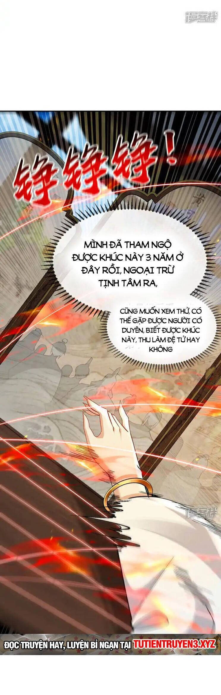 Thập Đại Đế Hoàng Đều Là Đệ Tử Của Ta Chapter 246 - 21