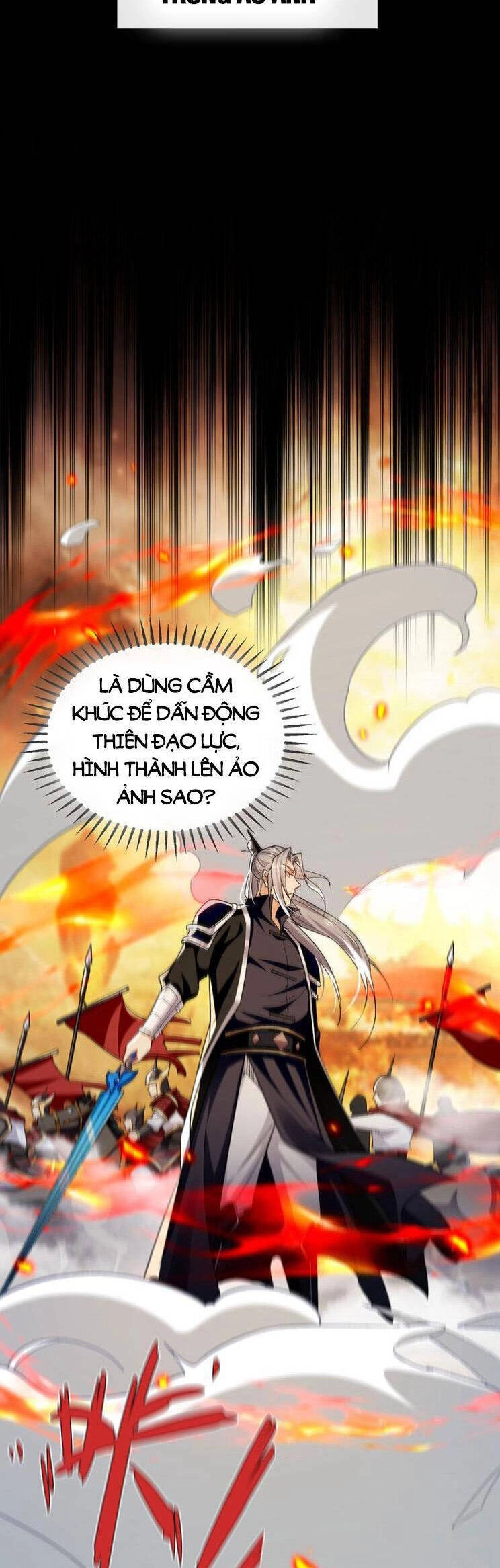 Thập Đại Đế Hoàng Đều Là Đệ Tử Của Ta Chapter 247 - 15