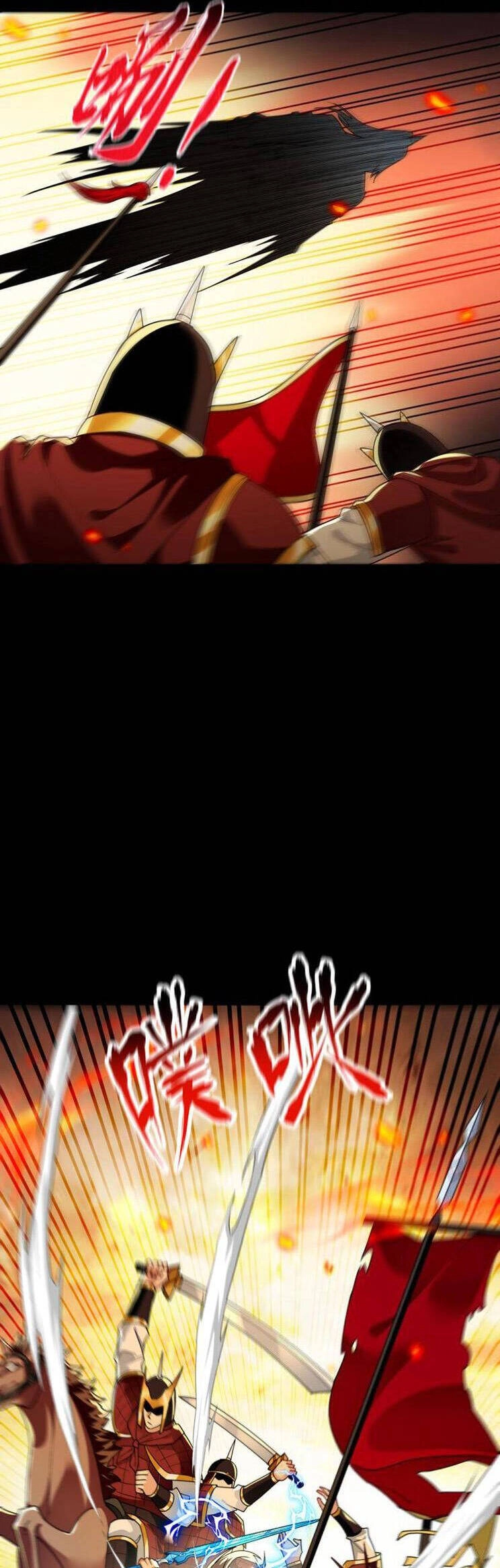 Thập Đại Đế Hoàng Đều Là Đệ Tử Của Ta Chapter 247 - 23