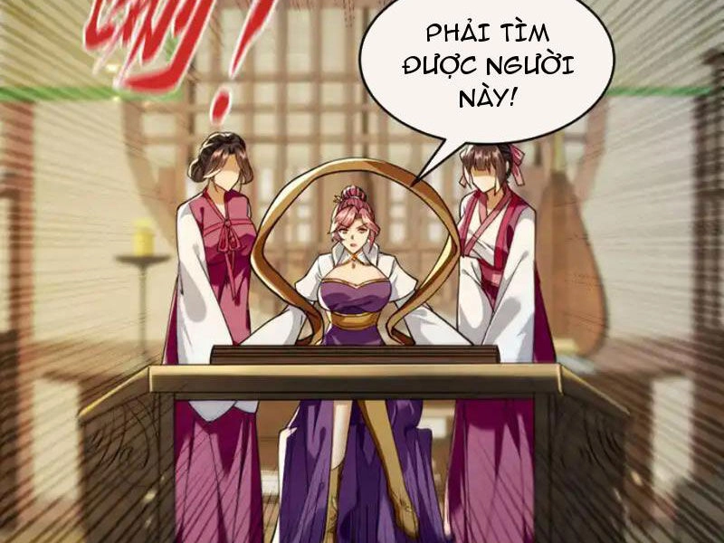 Thập Đại Đế Hoàng Đều Là Đệ Tử Của Ta Chapter 248 - 9