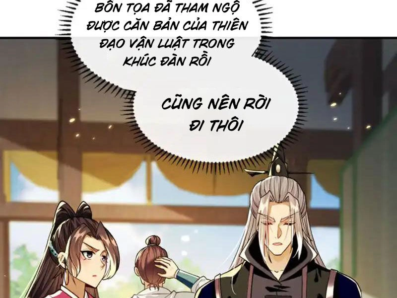 Thập Đại Đế Hoàng Đều Là Đệ Tử Của Ta Chapter 248 - 14