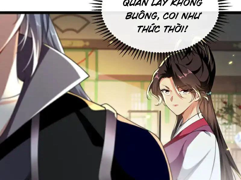 Thập Đại Đế Hoàng Đều Là Đệ Tử Của Ta Chapter 248 - 17