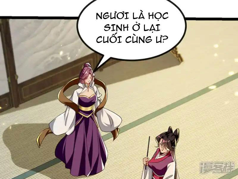 Thập Đại Đế Hoàng Đều Là Đệ Tử Của Ta Chapter 248 - 25