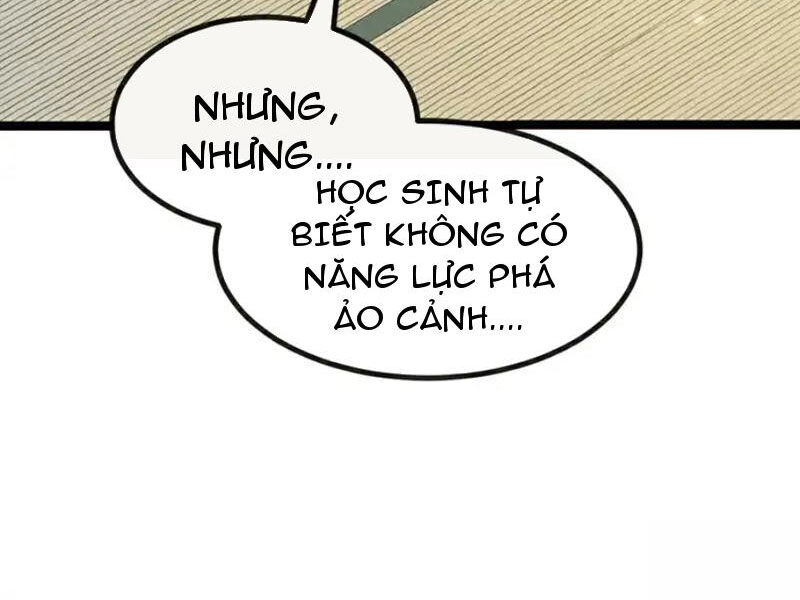 Thập Đại Đế Hoàng Đều Là Đệ Tử Của Ta Chapter 248 - 27