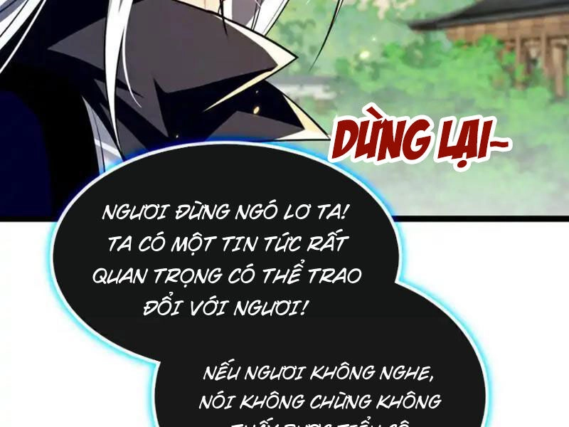 Thập Đại Đế Hoàng Đều Là Đệ Tử Của Ta Chapter 248 - 64