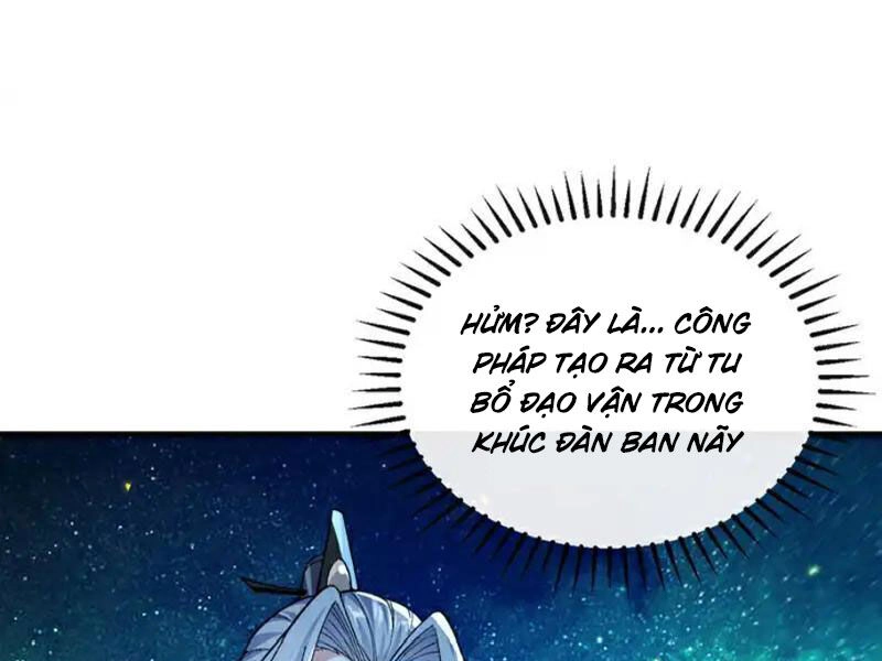 Thập Đại Đế Hoàng Đều Là Đệ Tử Của Ta Chapter 248 - 83