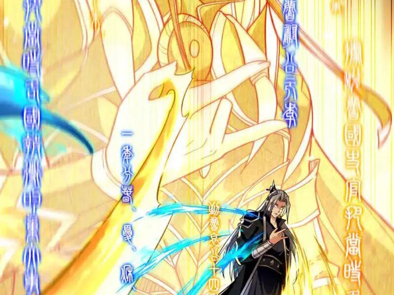 Thập Đại Đế Hoàng Đều Là Đệ Tử Của Ta Chapter 249 - 2