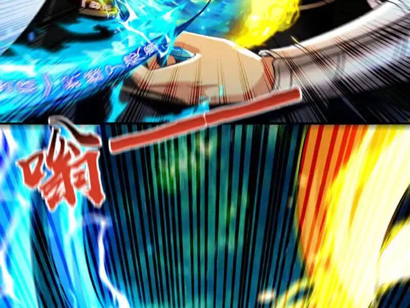 Thập Đại Đế Hoàng Đều Là Đệ Tử Của Ta Chapter 249 - 5