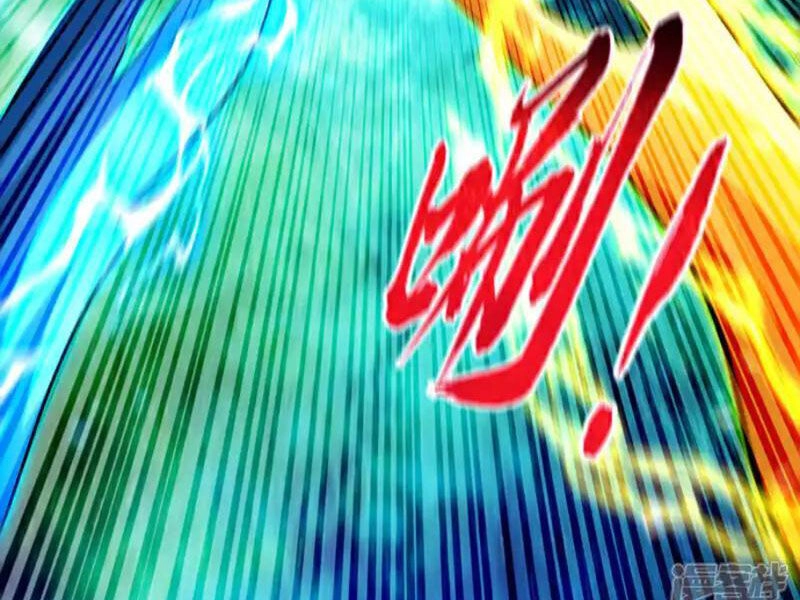 Thập Đại Đế Hoàng Đều Là Đệ Tử Của Ta Chapter 249 - 11