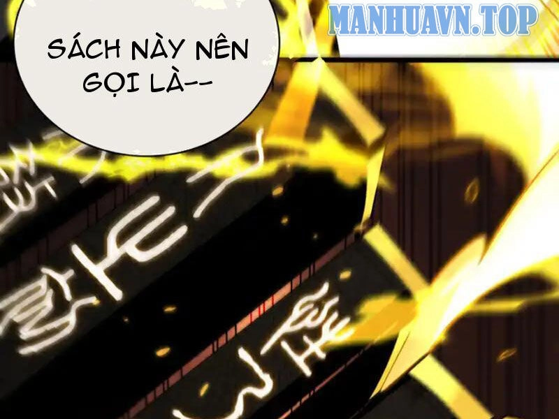 Thập Đại Đế Hoàng Đều Là Đệ Tử Của Ta Chapter 249 - 17