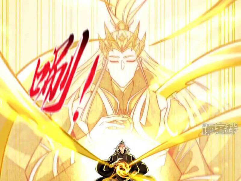 Thập Đại Đế Hoàng Đều Là Đệ Tử Của Ta Chapter 249 - 21