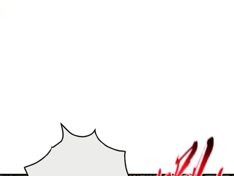 Thập Đại Đế Hoàng Đều Là Đệ Tử Của Ta Chapter 249 - 51